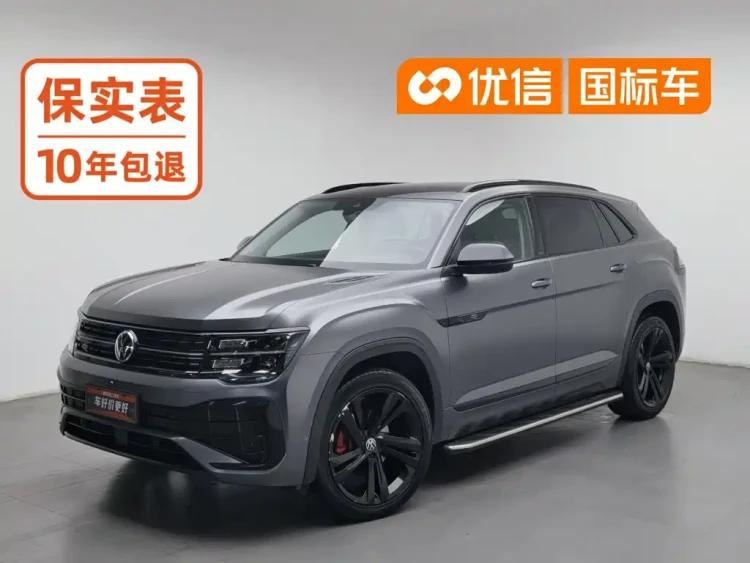Volkswagen Teramont 2023 Teramont X 530 V6 4WD Qingyun Limited Edition
