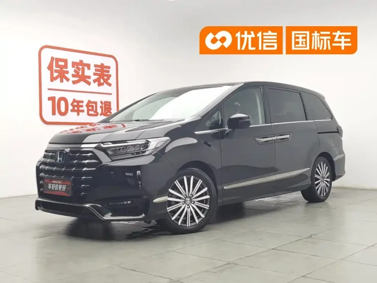 Honda Elysion 2022 2.0L e:HEV Luxury