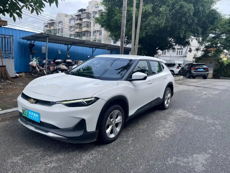 Chevrolet Changxun 2022 Galaxy Edition