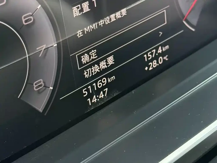 Audi A8 2019 Plus A8L 50 TFSI quattro Comfort